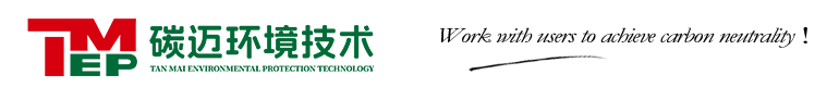 Jiangsu Carbon Mai Environmental Protection Technology Co., Ltd