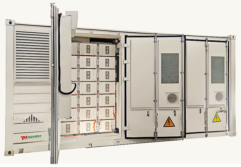 Energy storage equipment