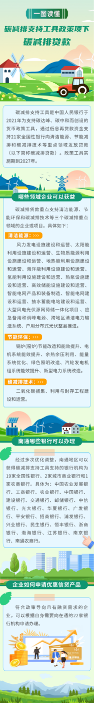 s_baa47069760d4ef69d6c250719af3ab5.png
