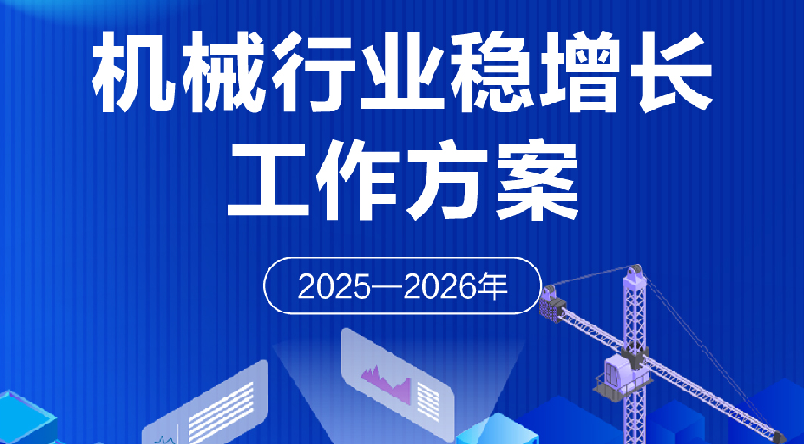 1759219963362967.png 2025092907935cdd84de4a59828016b2deb3b4ac_202509291047254831rId4image1.png